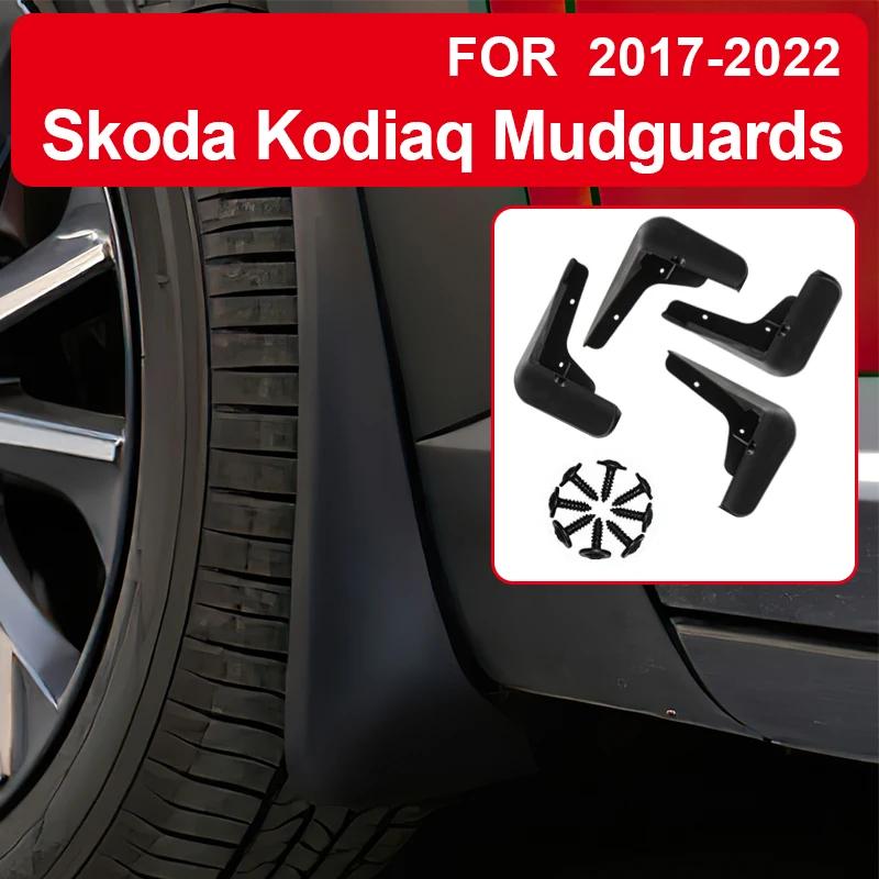 T Skoda Kodiaq Kaioq Kamiq 2017-2022  ӵ ÷, ÷ , ӵ ,  Ĺ  ȣ